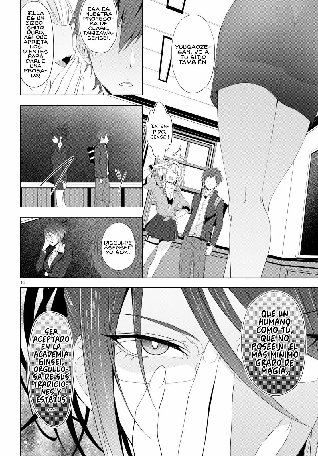 Página 16 del Manga