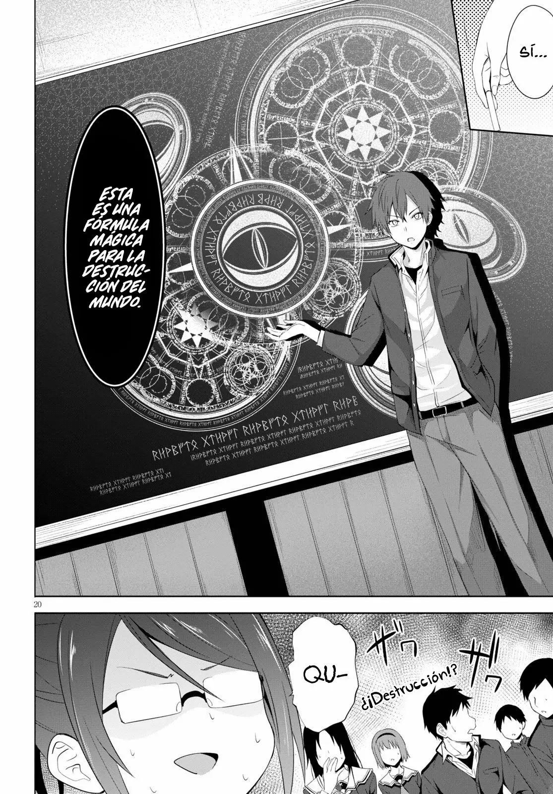 Página 22 del Manga