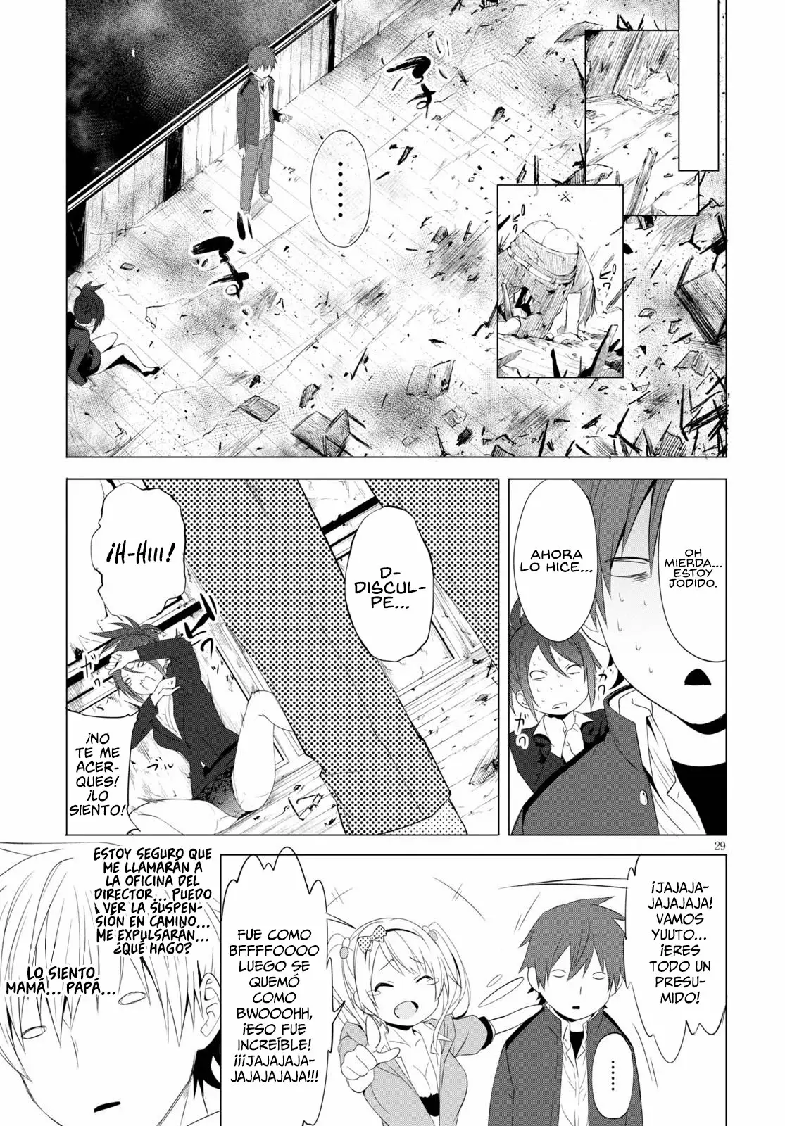 Página 31 del Manga