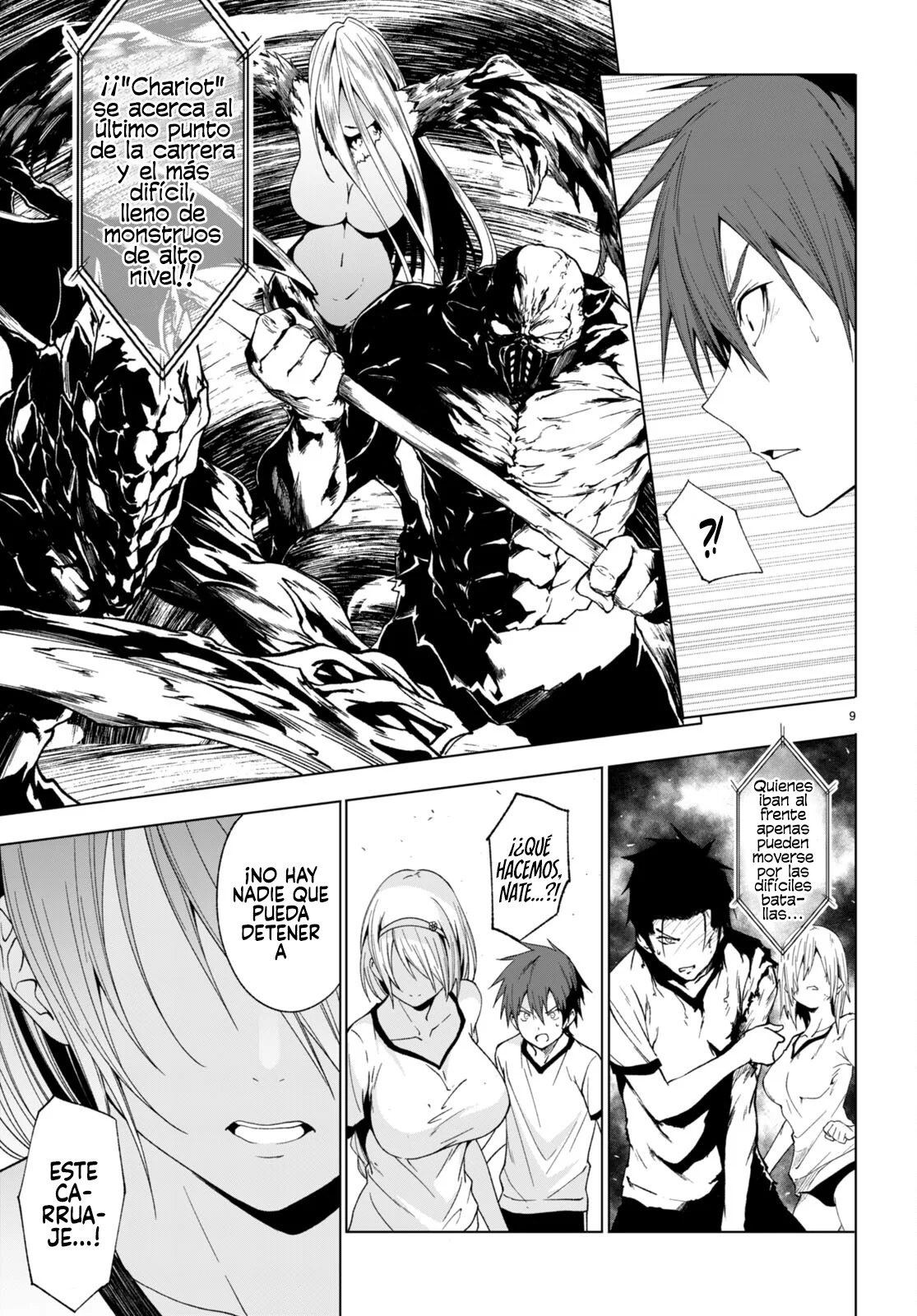 Página 10 del Manga