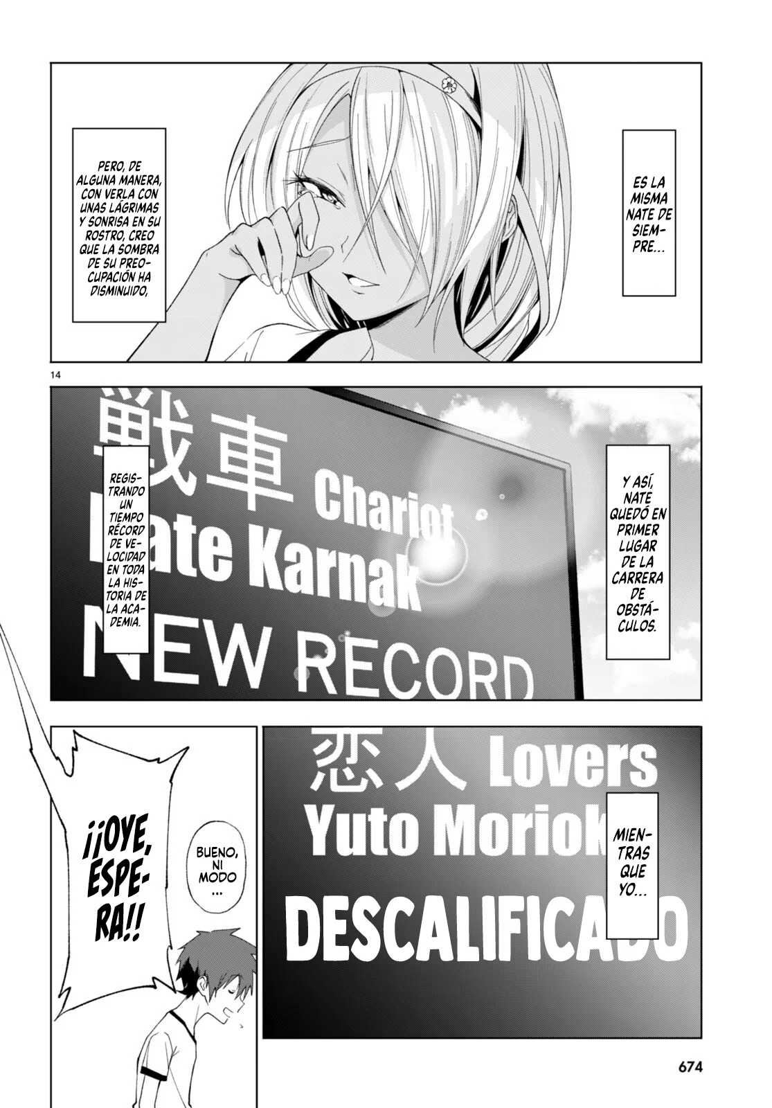 Página 14 del Manga