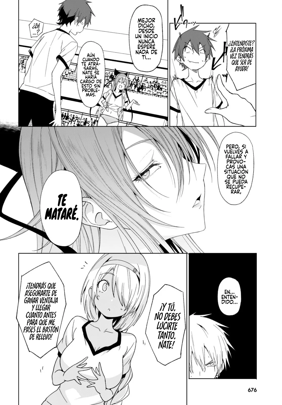 Página 16 del Manga