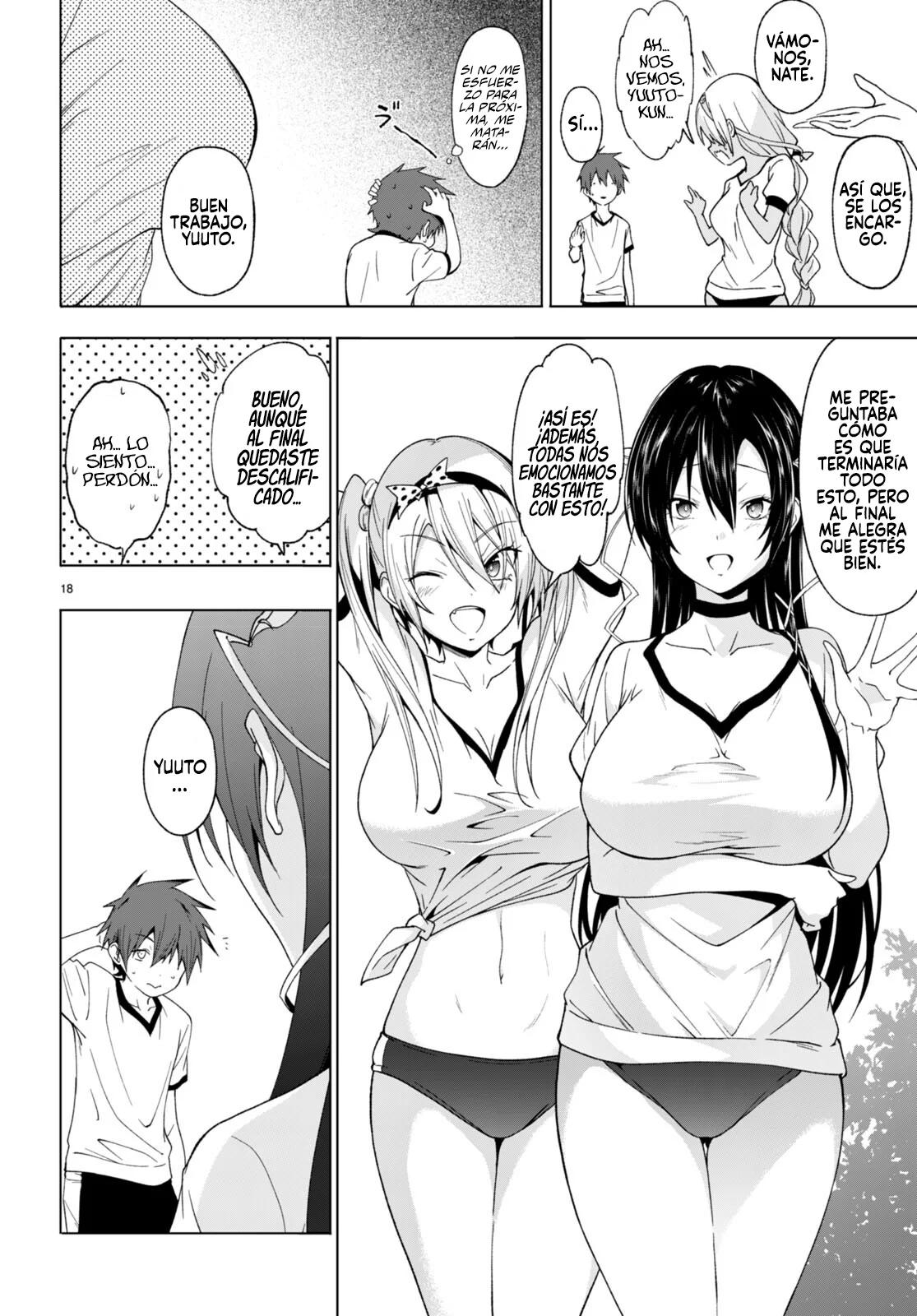 Página 18 del Manga