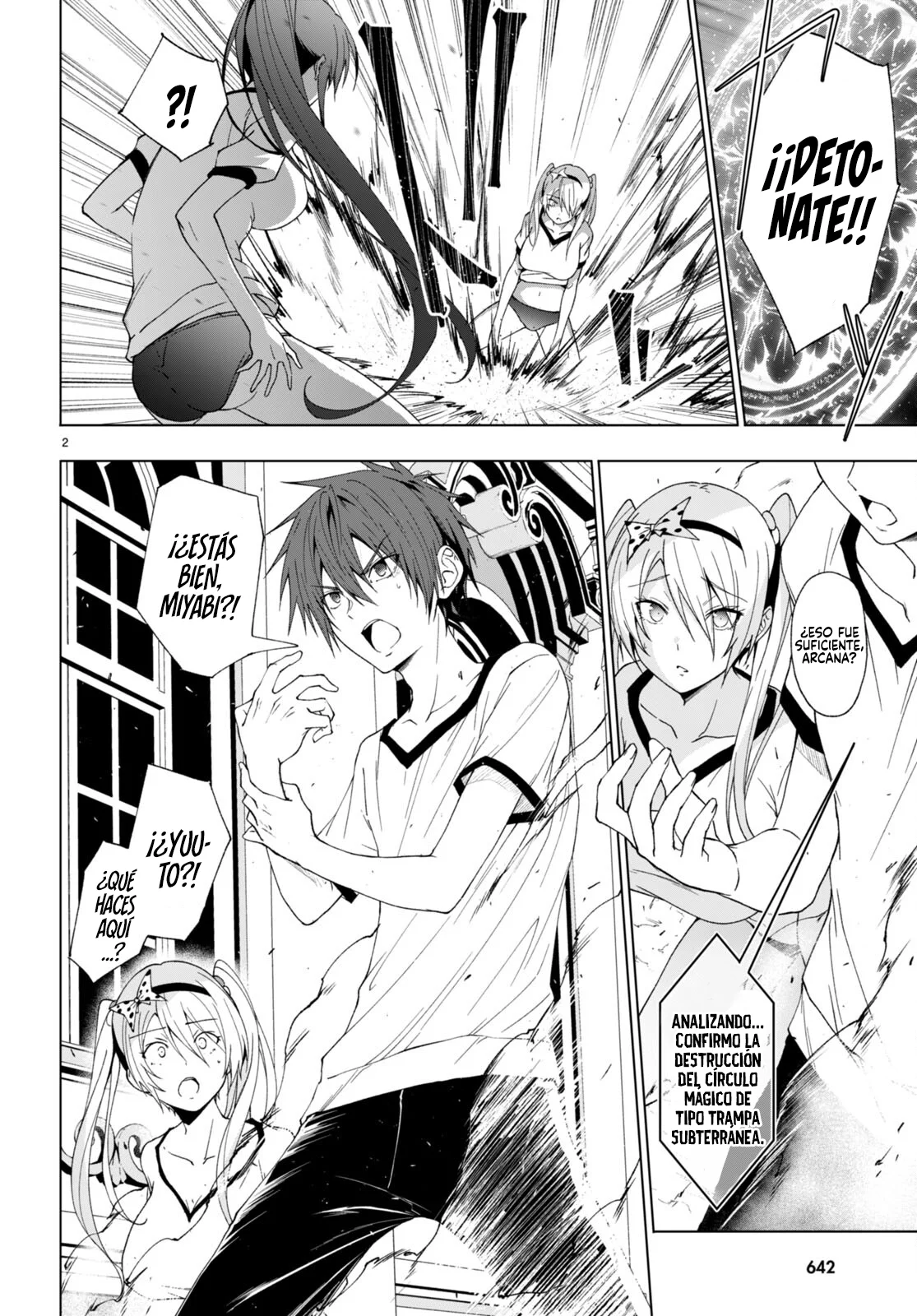 Página 4 del Manga