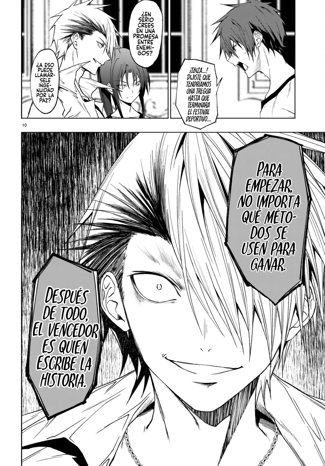 Página 12 del Manga