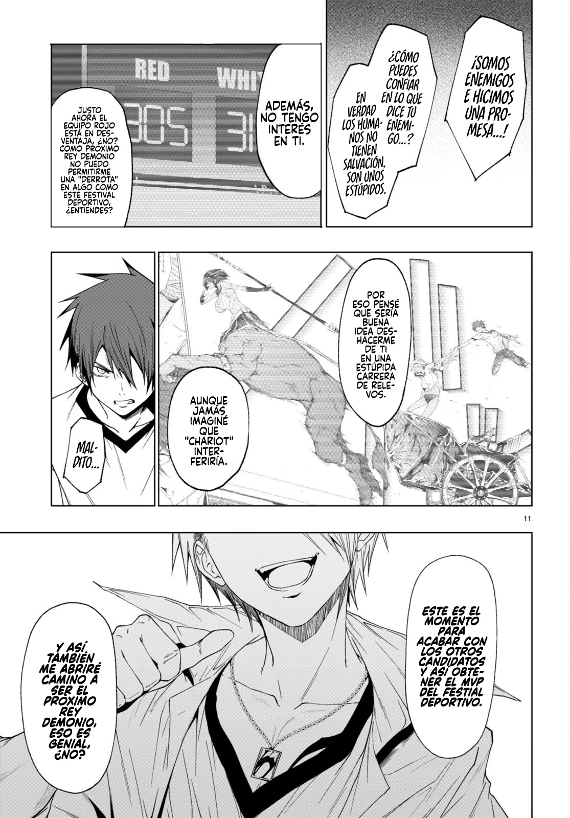 Página 13 del Manga