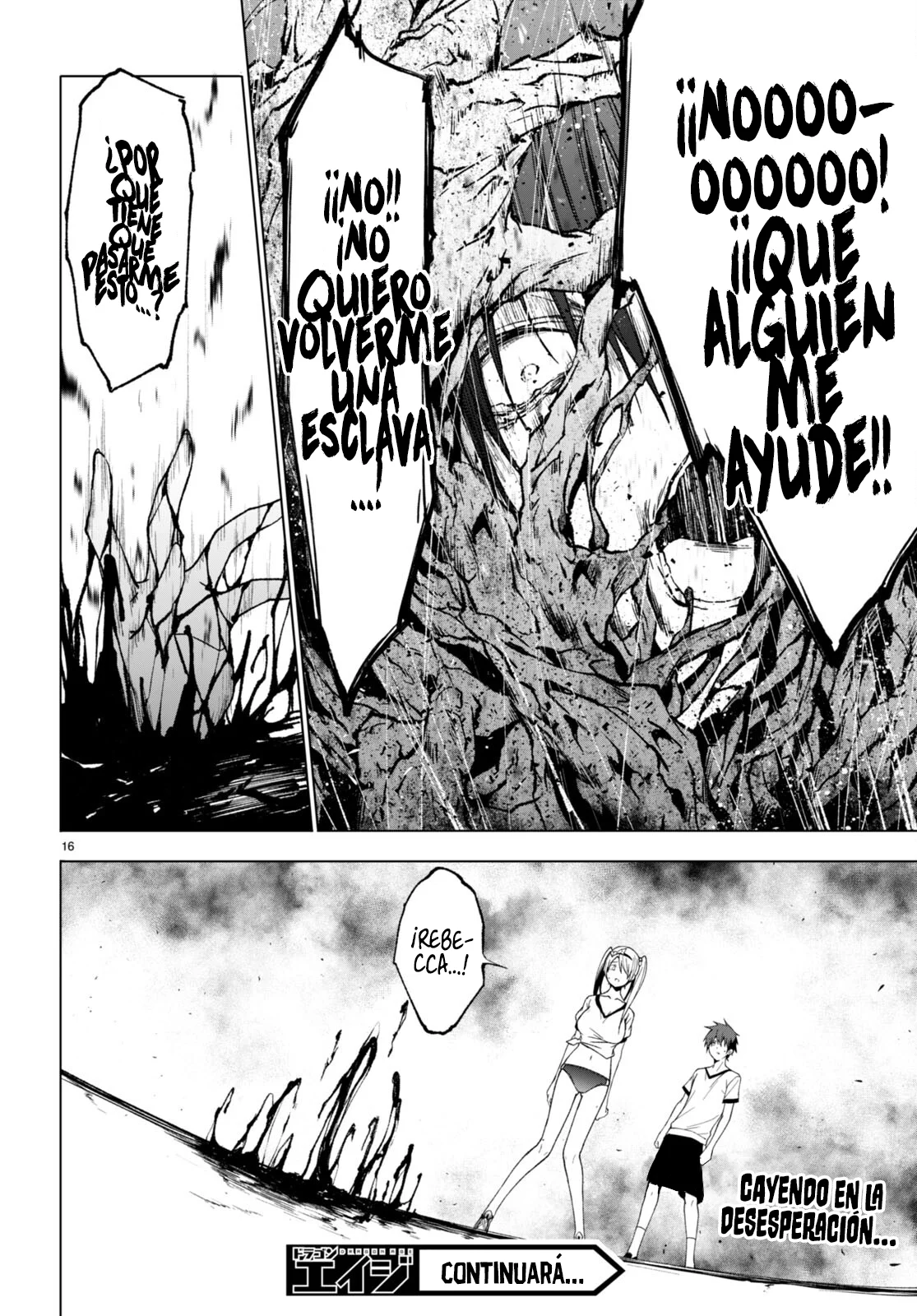 Página 18 del Manga