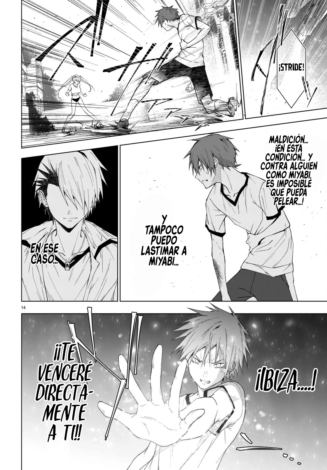 Página 15 del Manga