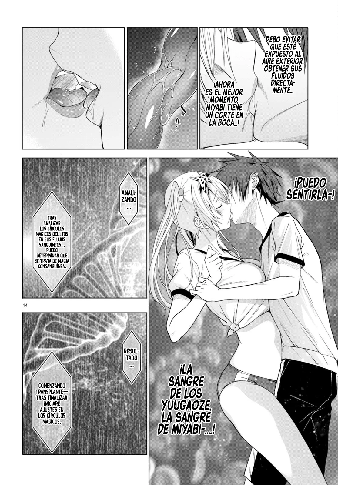 Página 16 del Manga