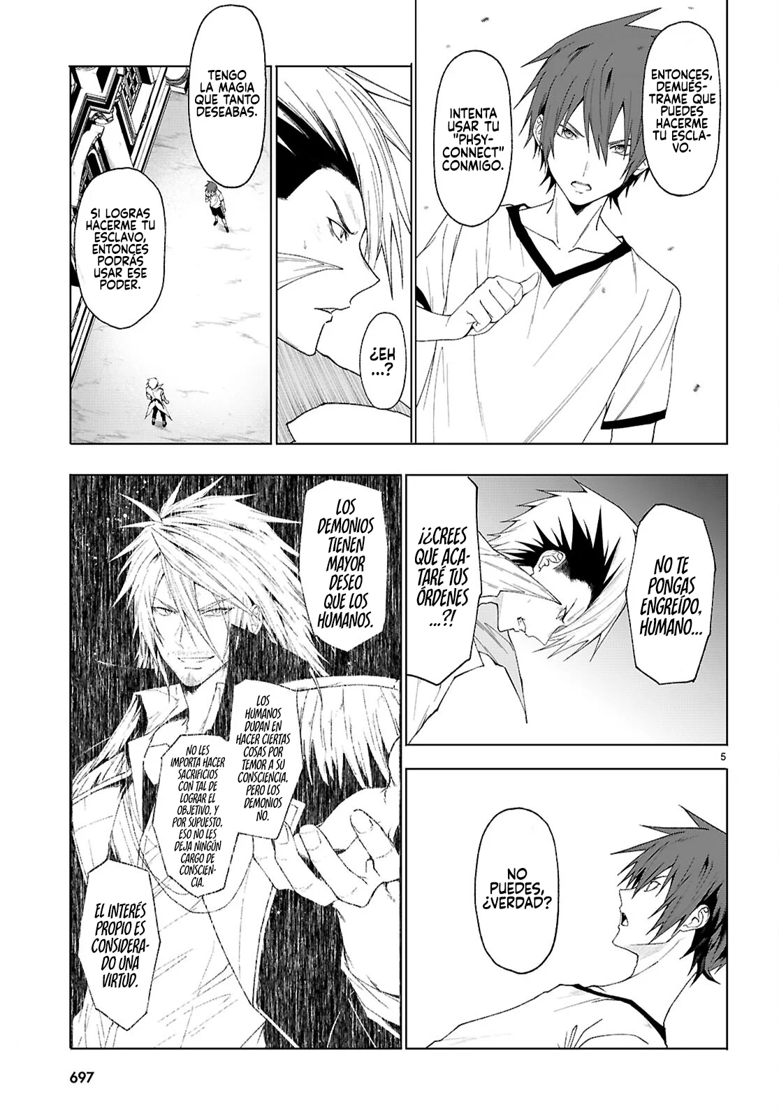 Página 7 del Manga