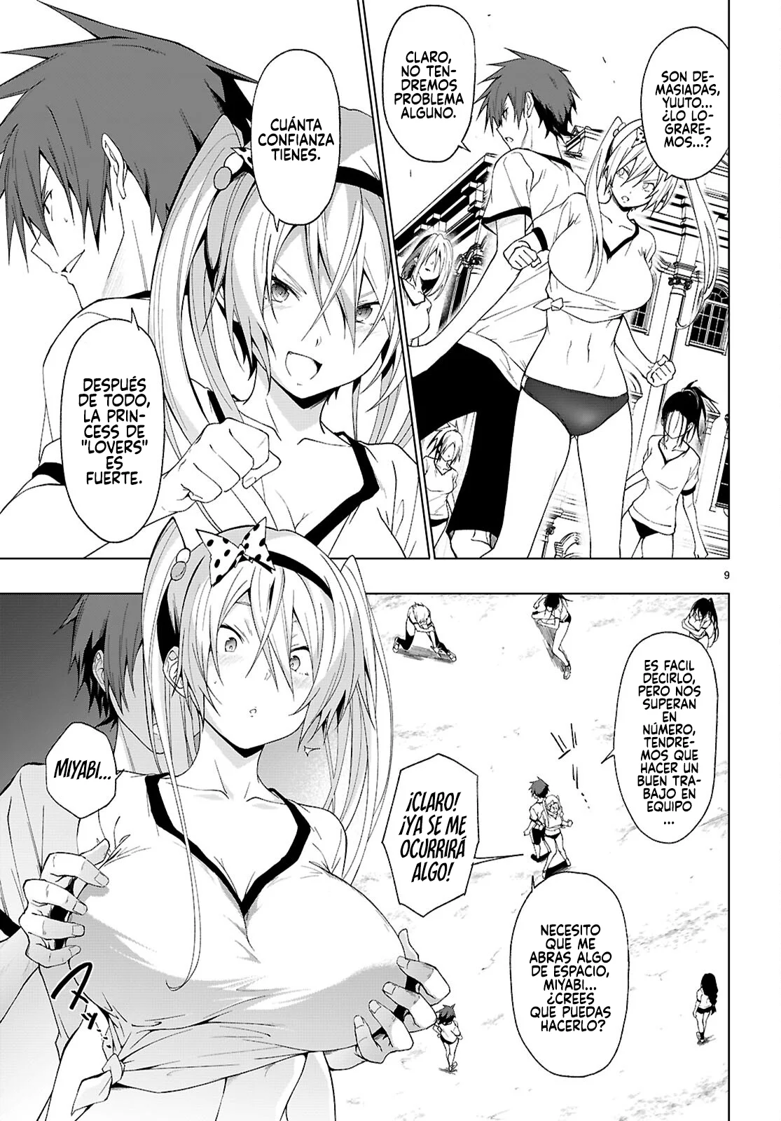 Página 11 del Manga
