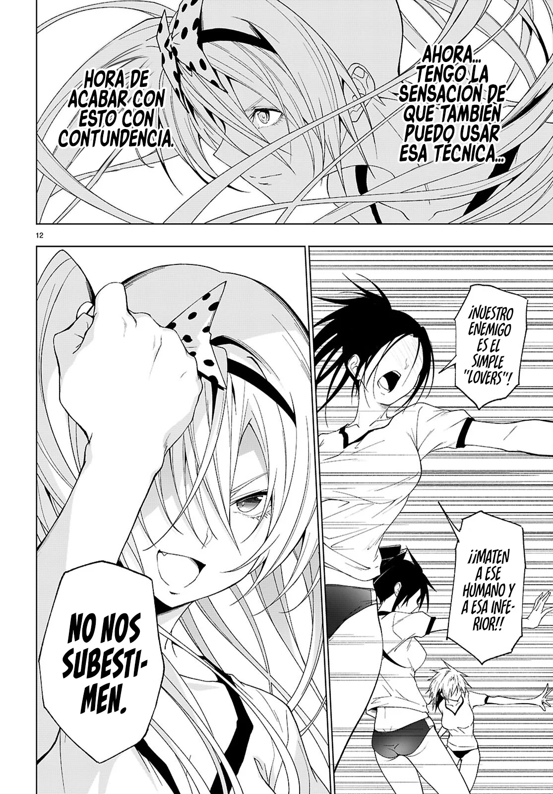 Página 14 del Manga