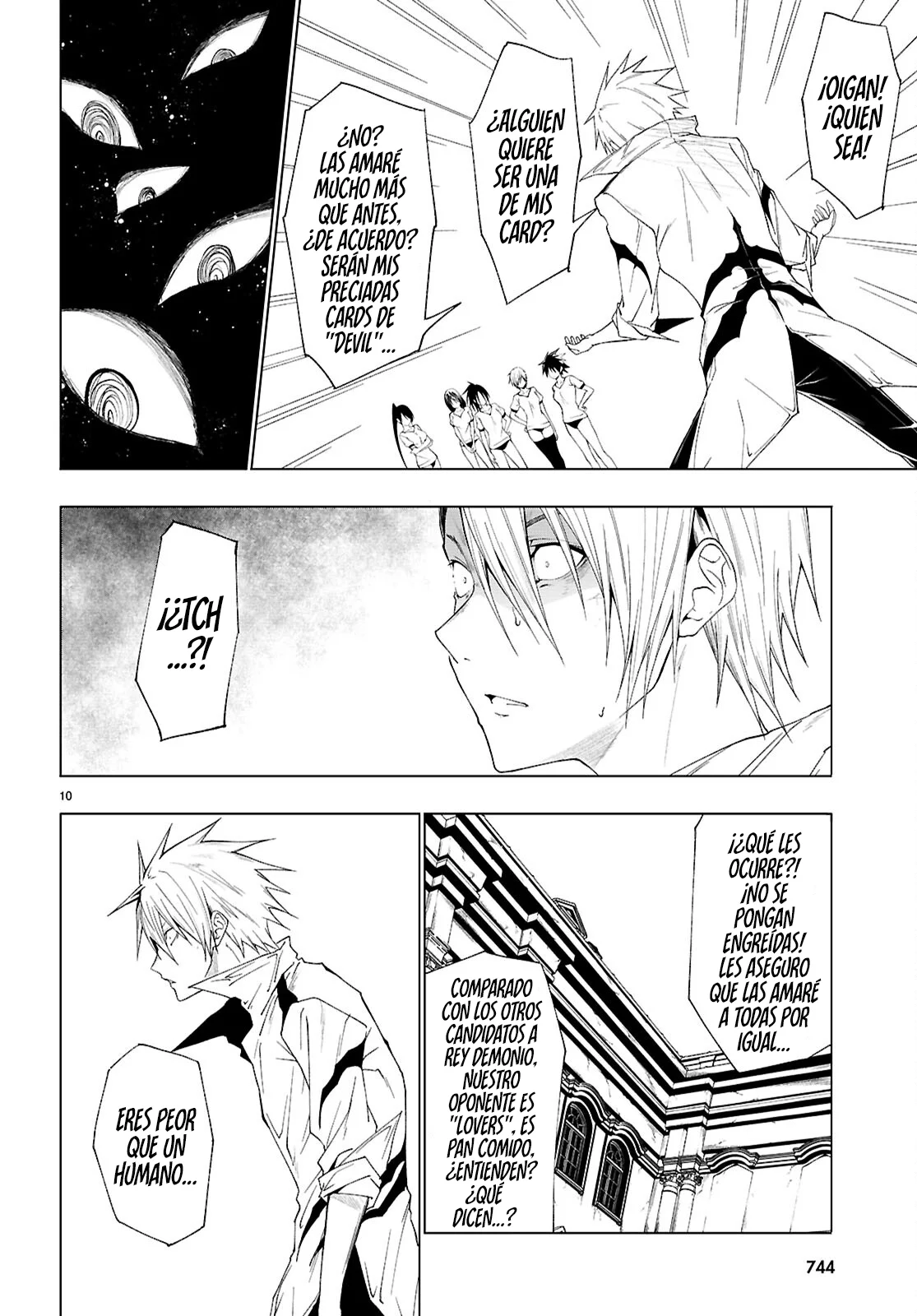 Página 12 del Manga