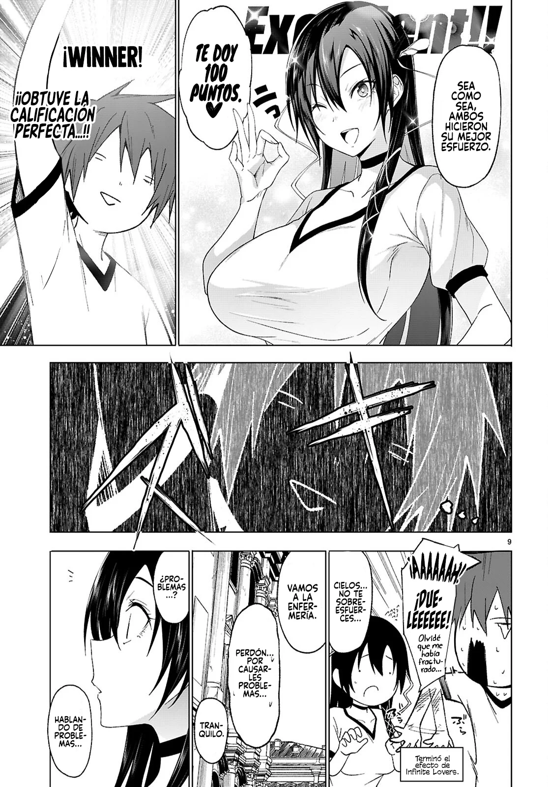 Página 11 del Manga