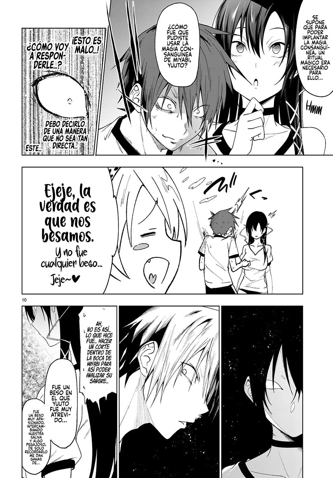 Página 12 del Manga