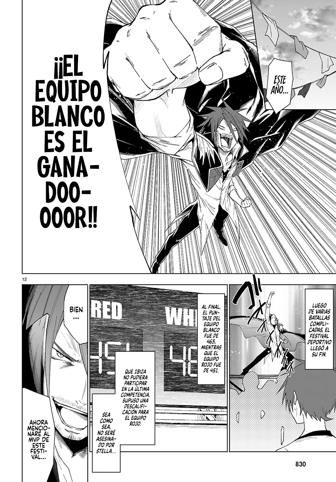 Página 14 del Manga