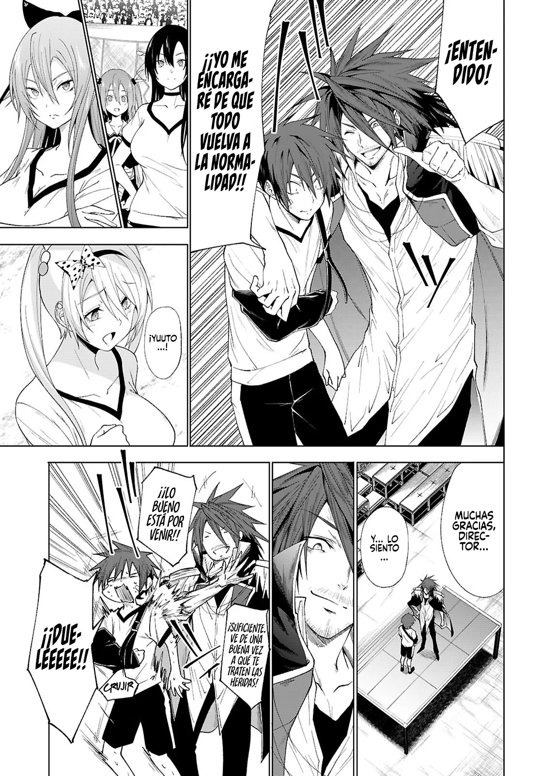 Página 7 del Manga
