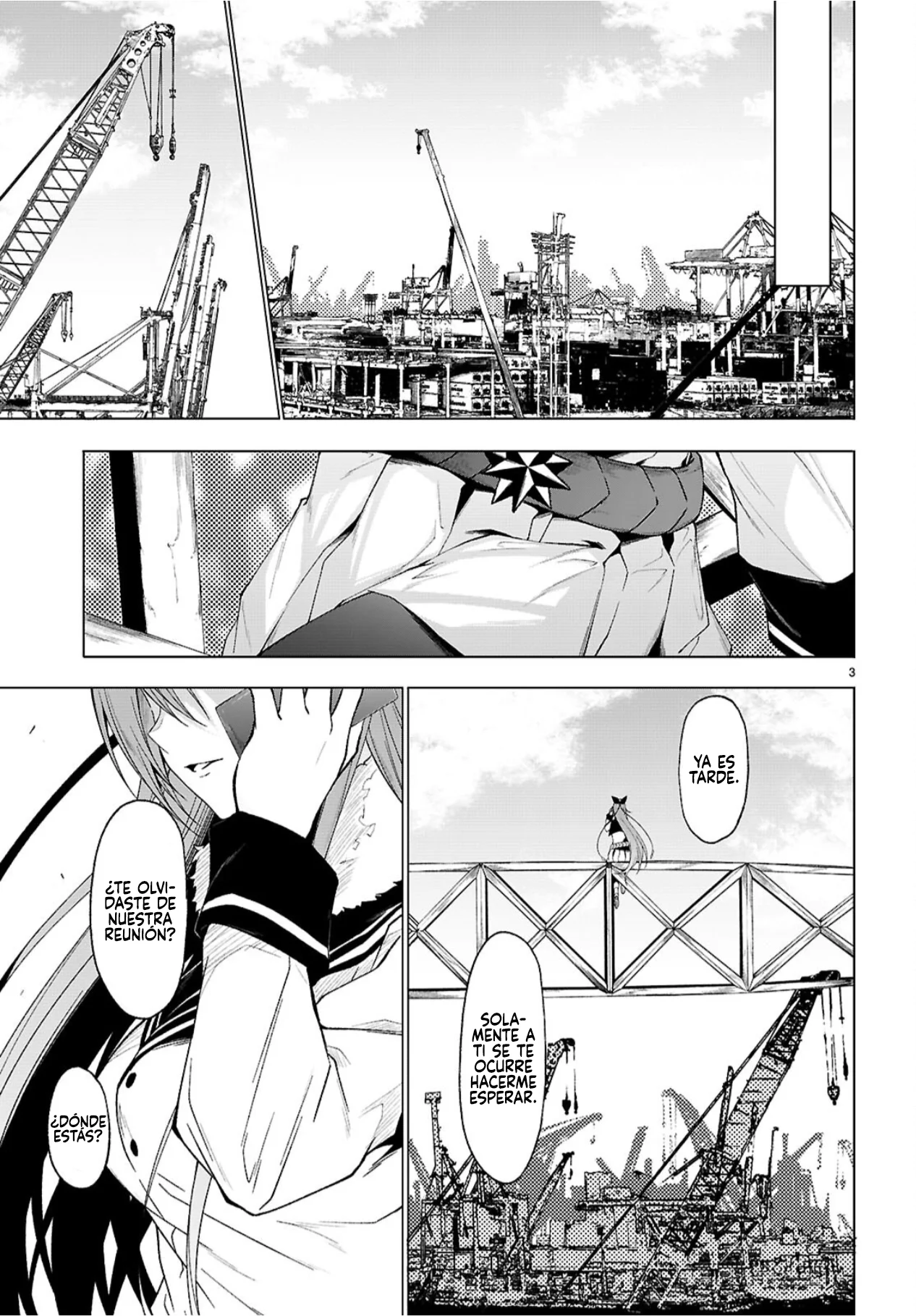 Página 5 del Manga