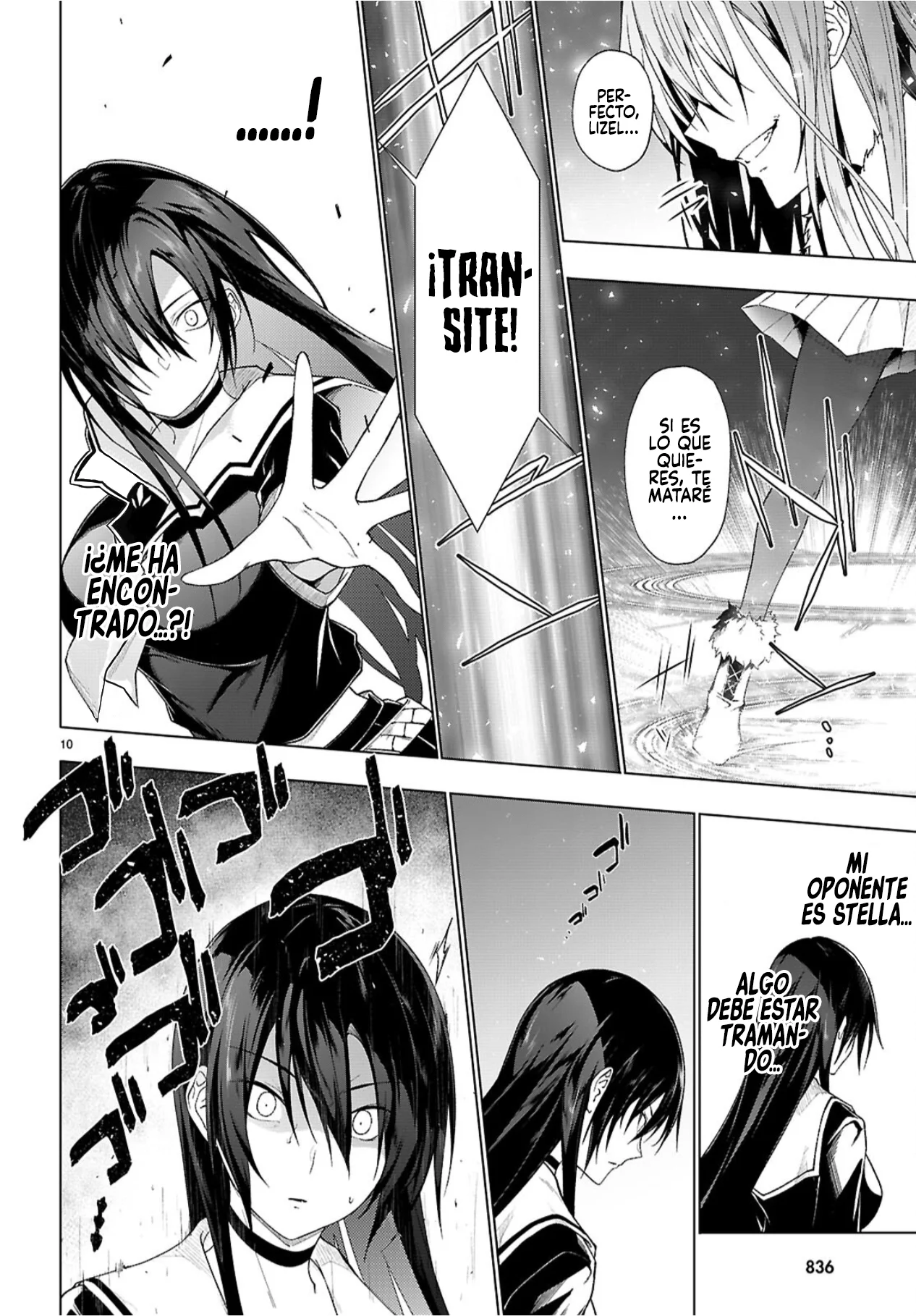 Página 12 del Manga