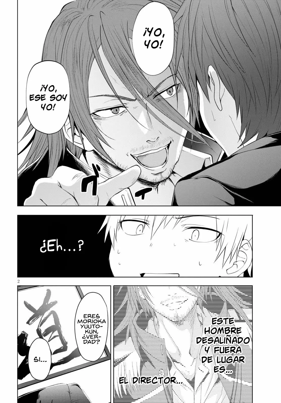 Página 4 del Manga
