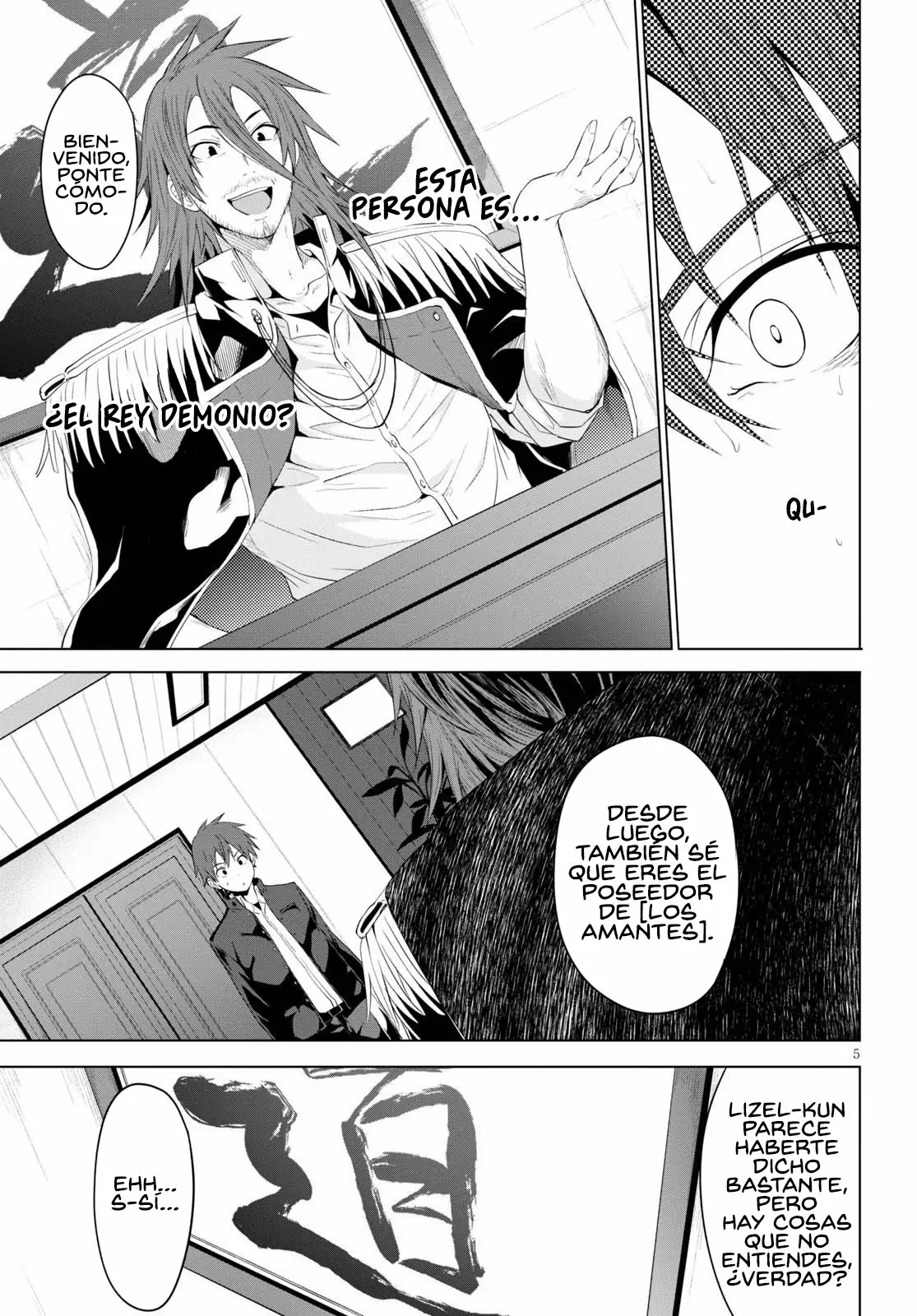Página 7 del Manga