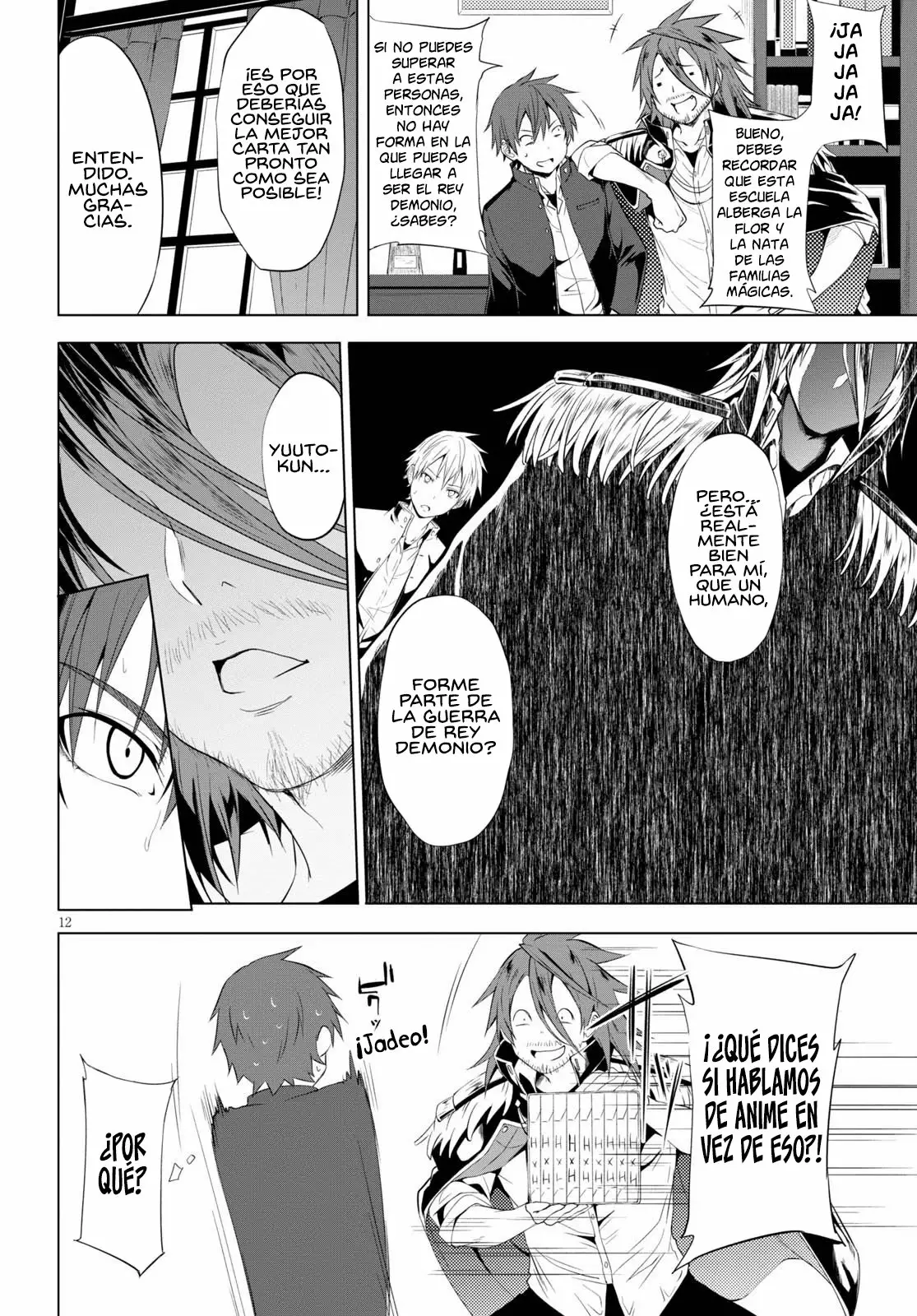 Página 14 del Manga