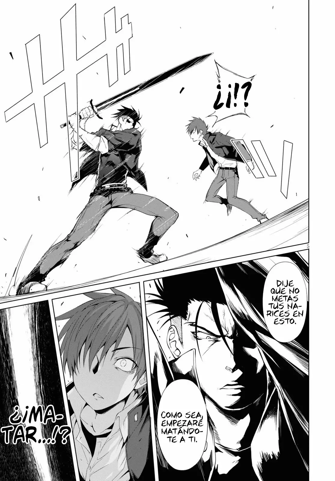 Página 7 del Manga