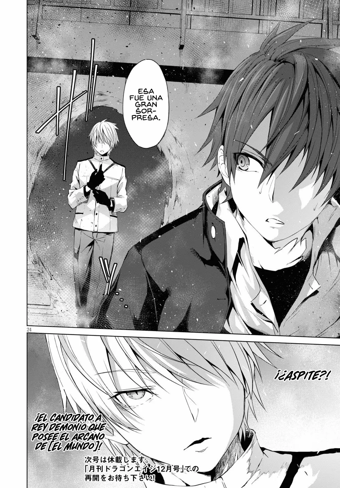 Página 24 del Manga