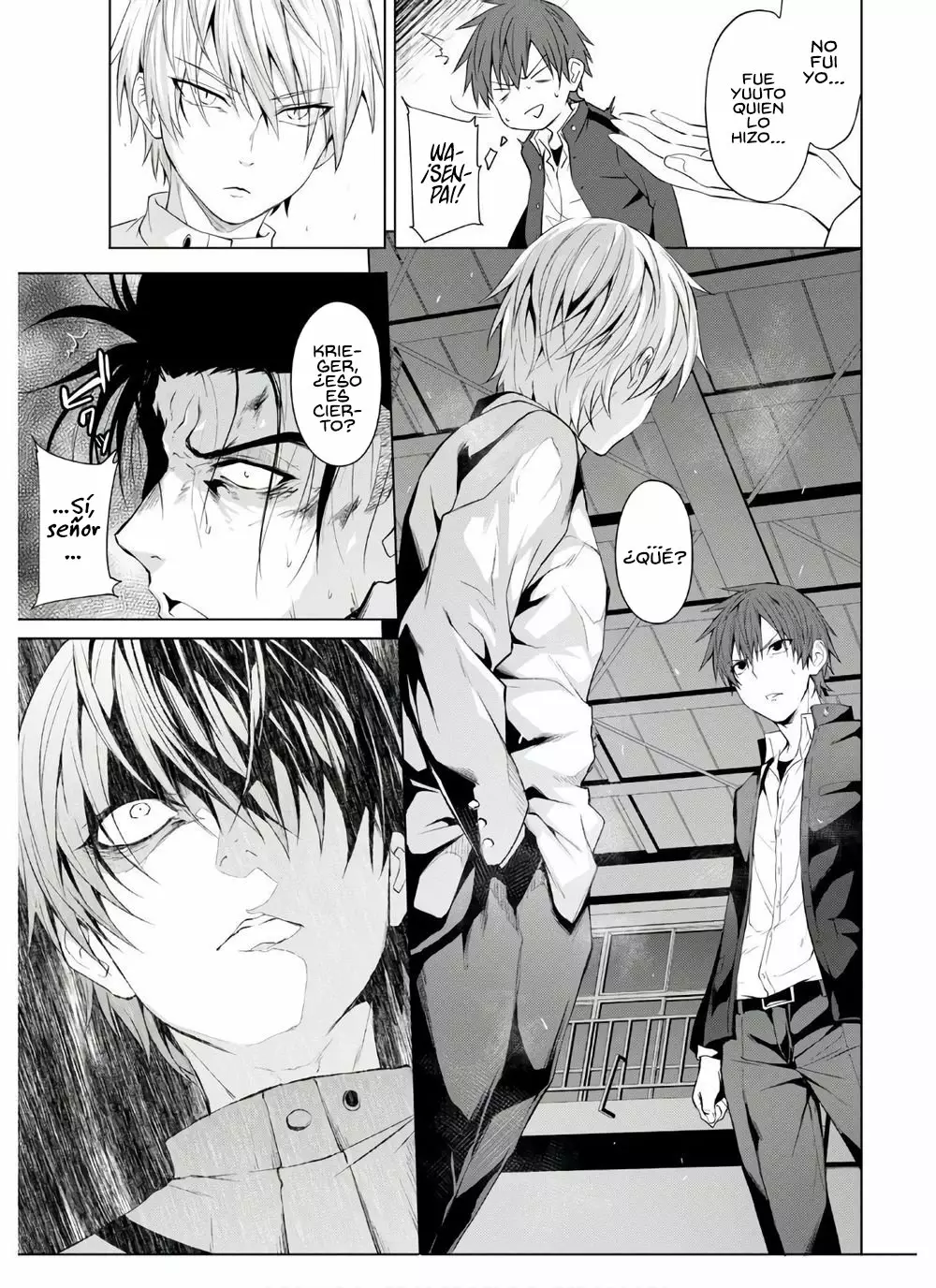 Página 5 del Manga