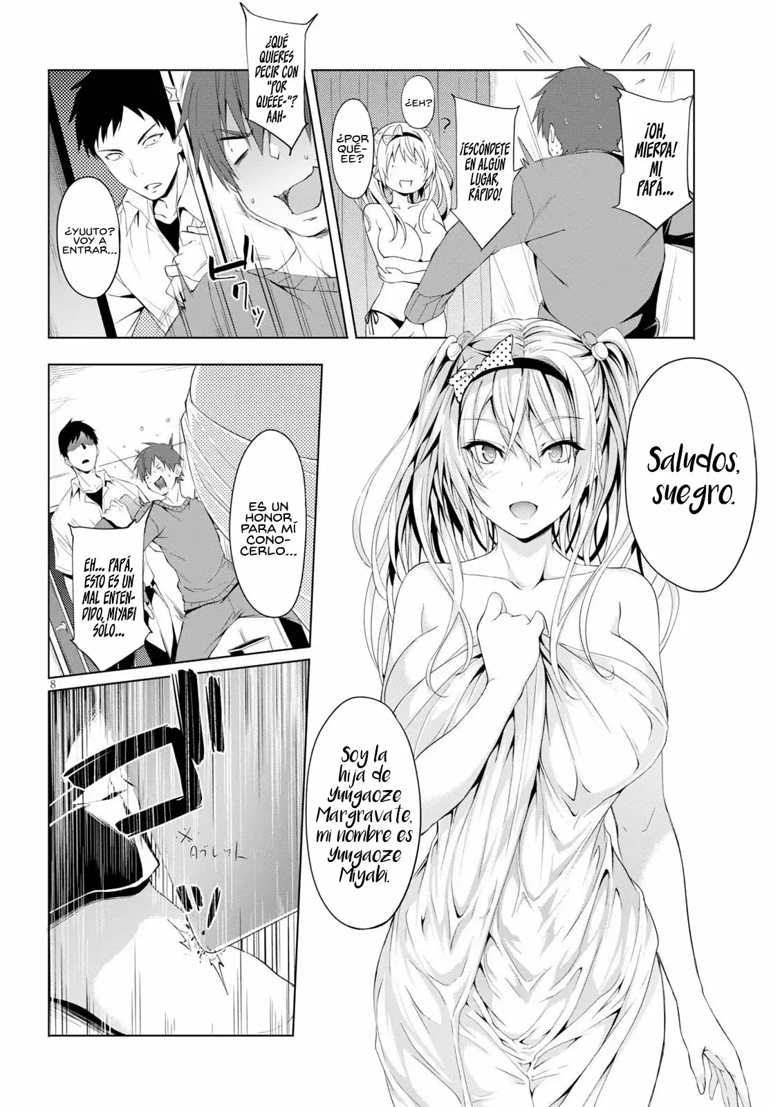 Página 10 del Manga