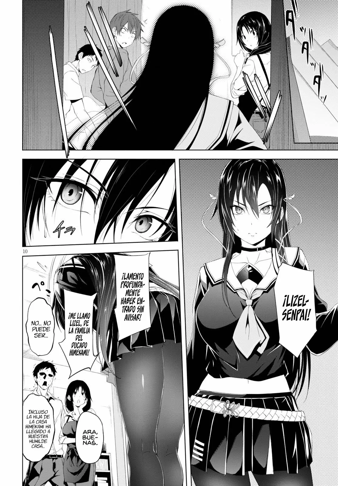 Página 12 del Manga