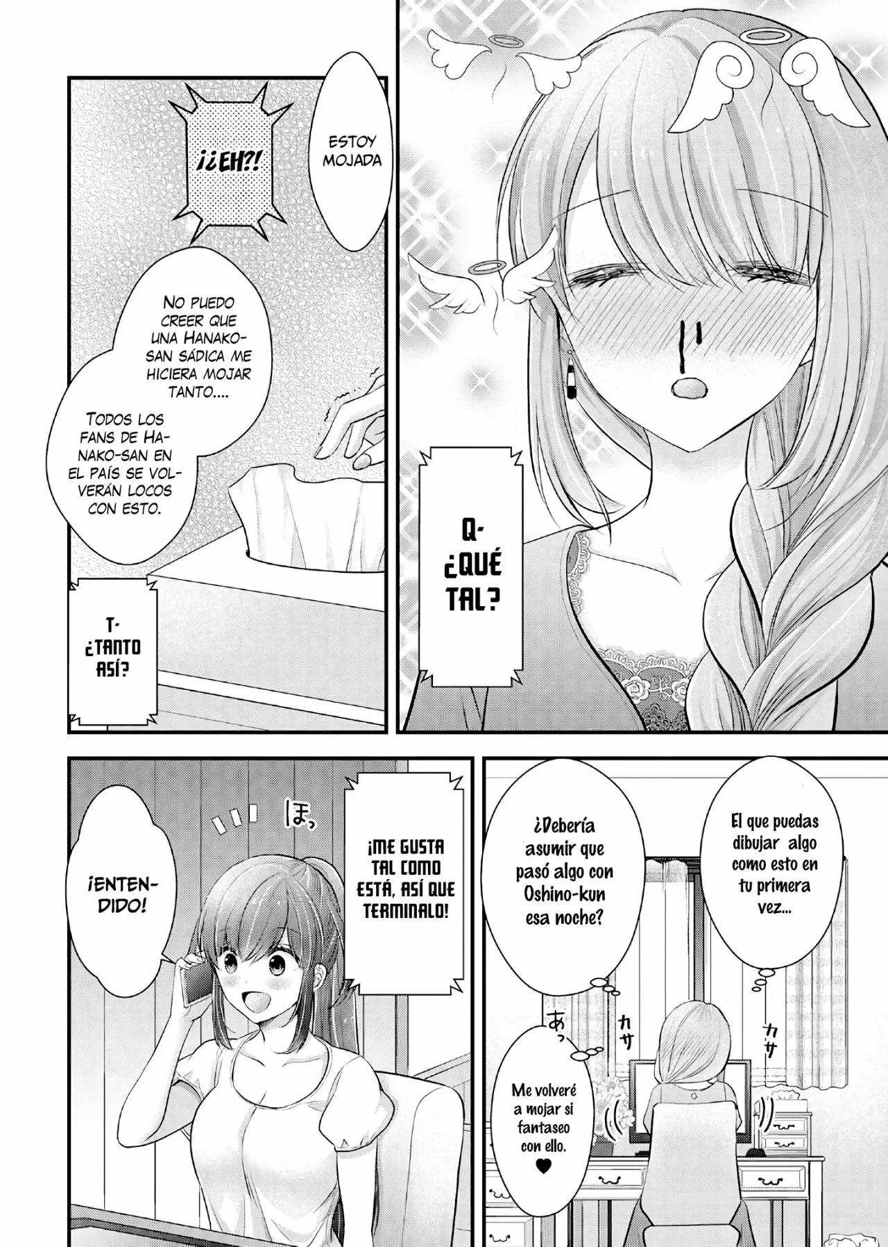 Página 25 del Manga
