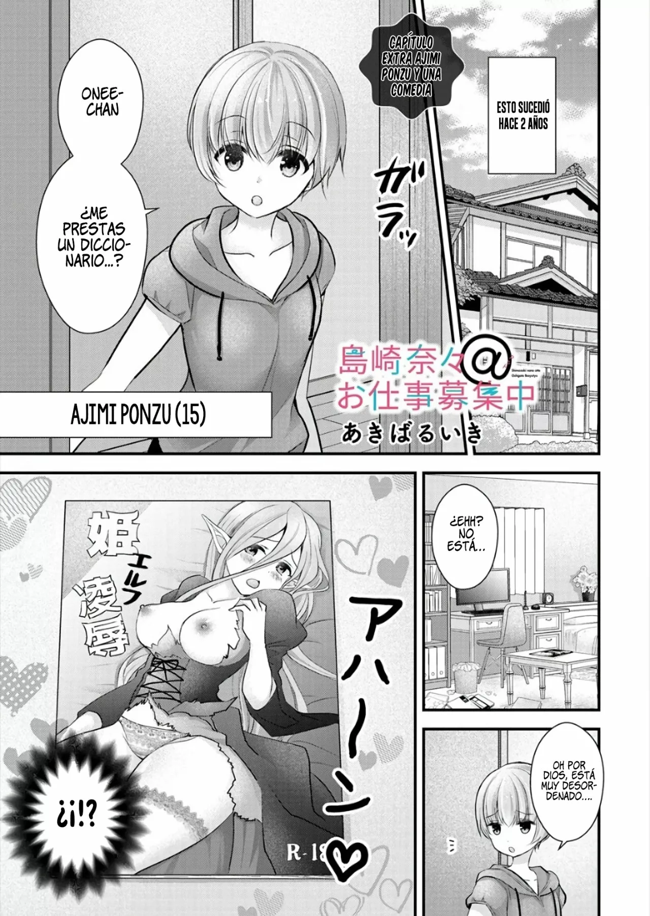 Página 3 del Manga