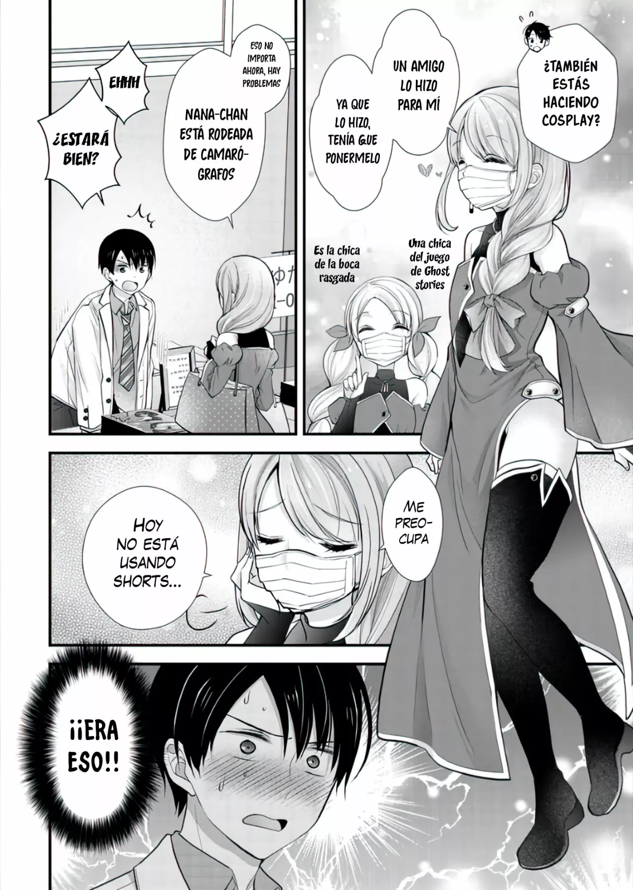 Página 17 del Manga