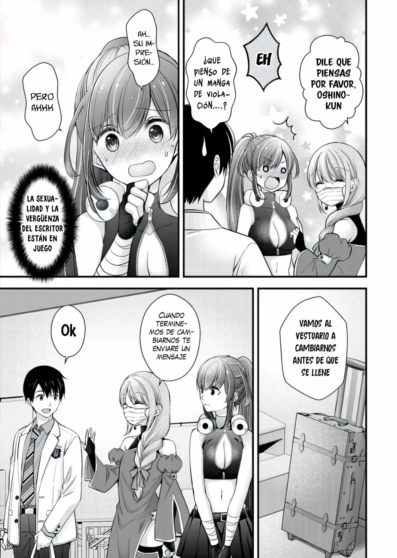 Página 24 del Manga