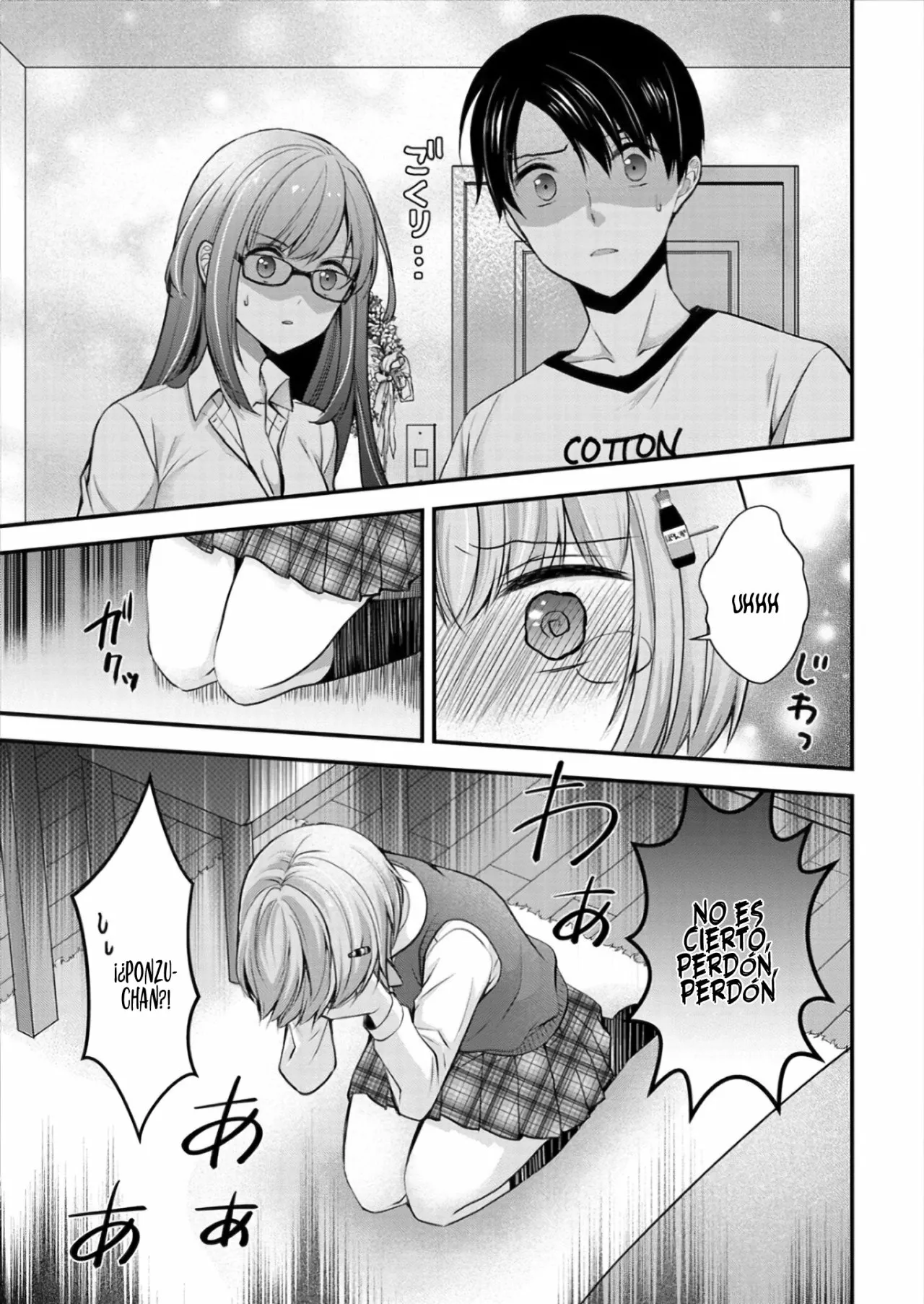 Página 23 del Manga