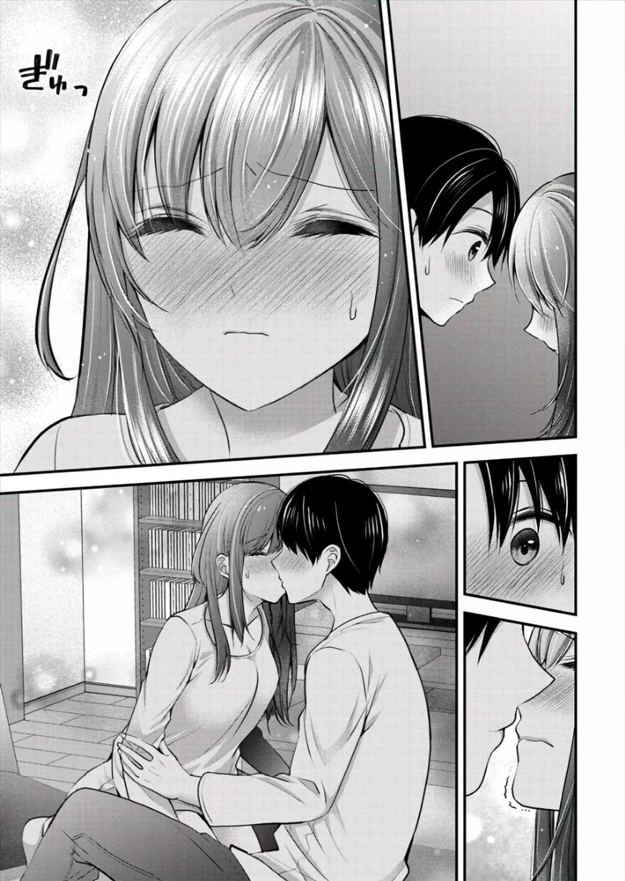 Página 26 del Manga