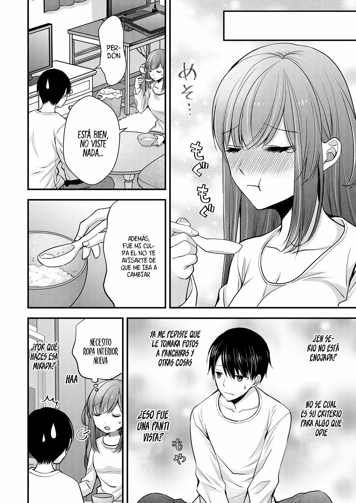 Página 24 del Manga