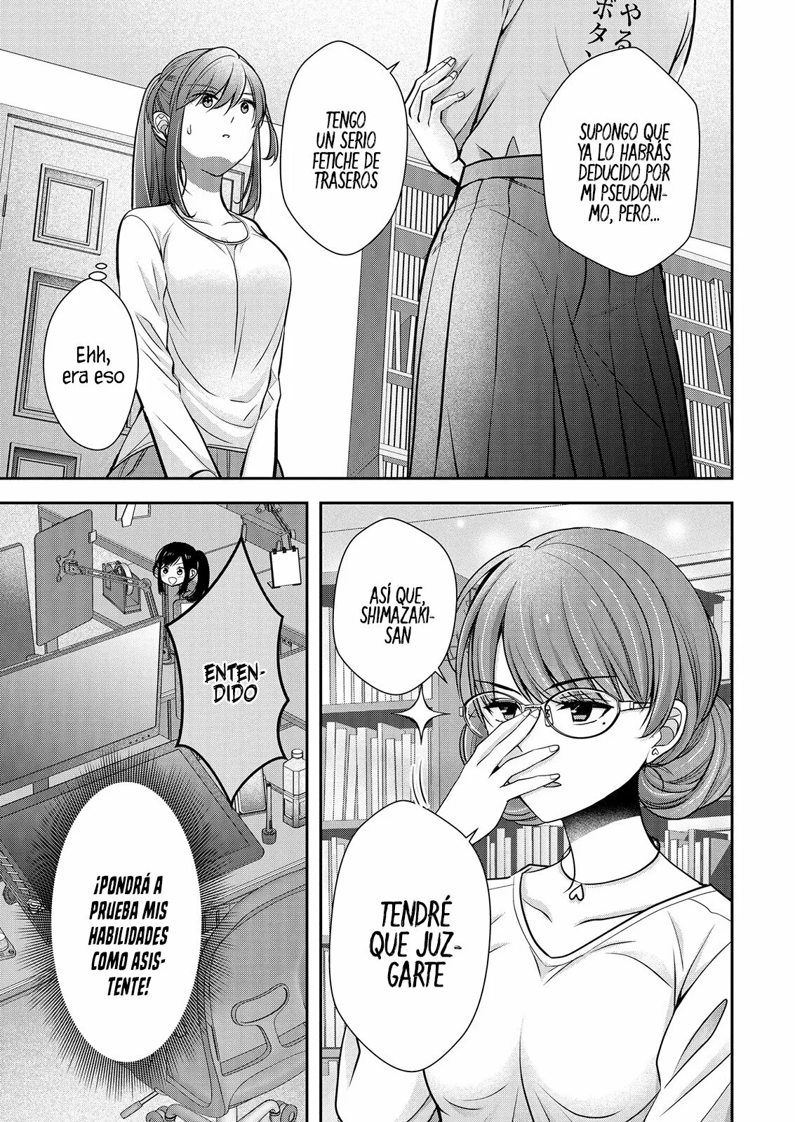Página 7 del Manga