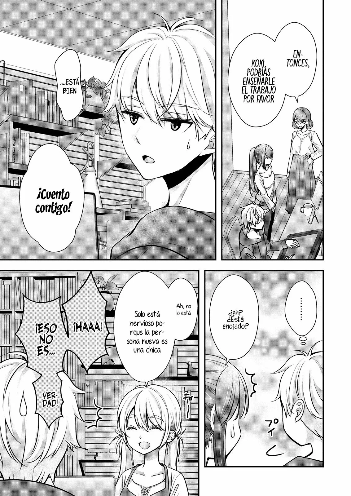 Página 13 del Manga