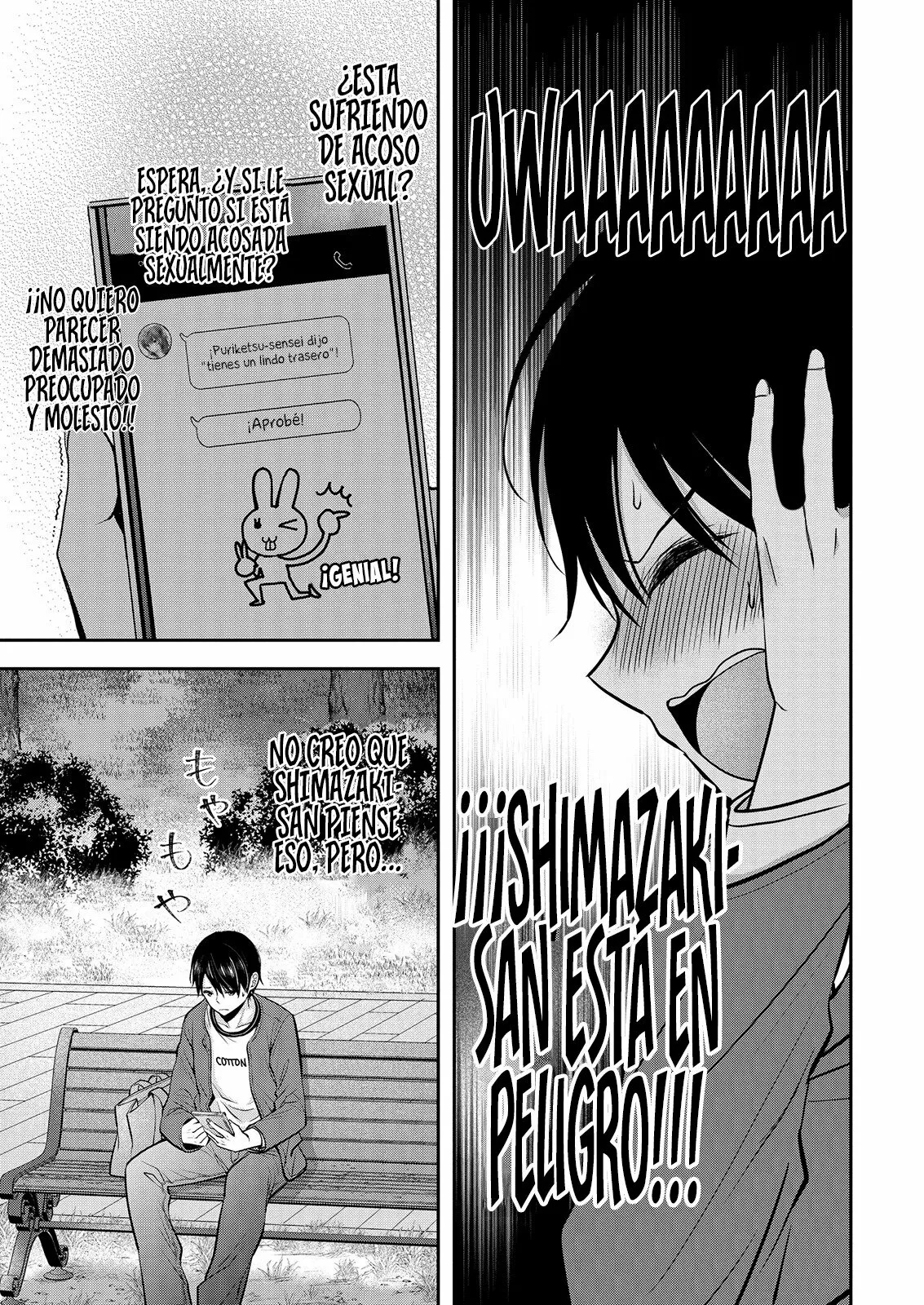 Página 17 del Manga