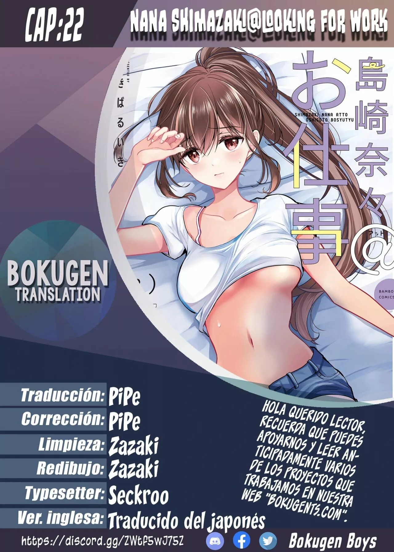 Página 30 del Manga