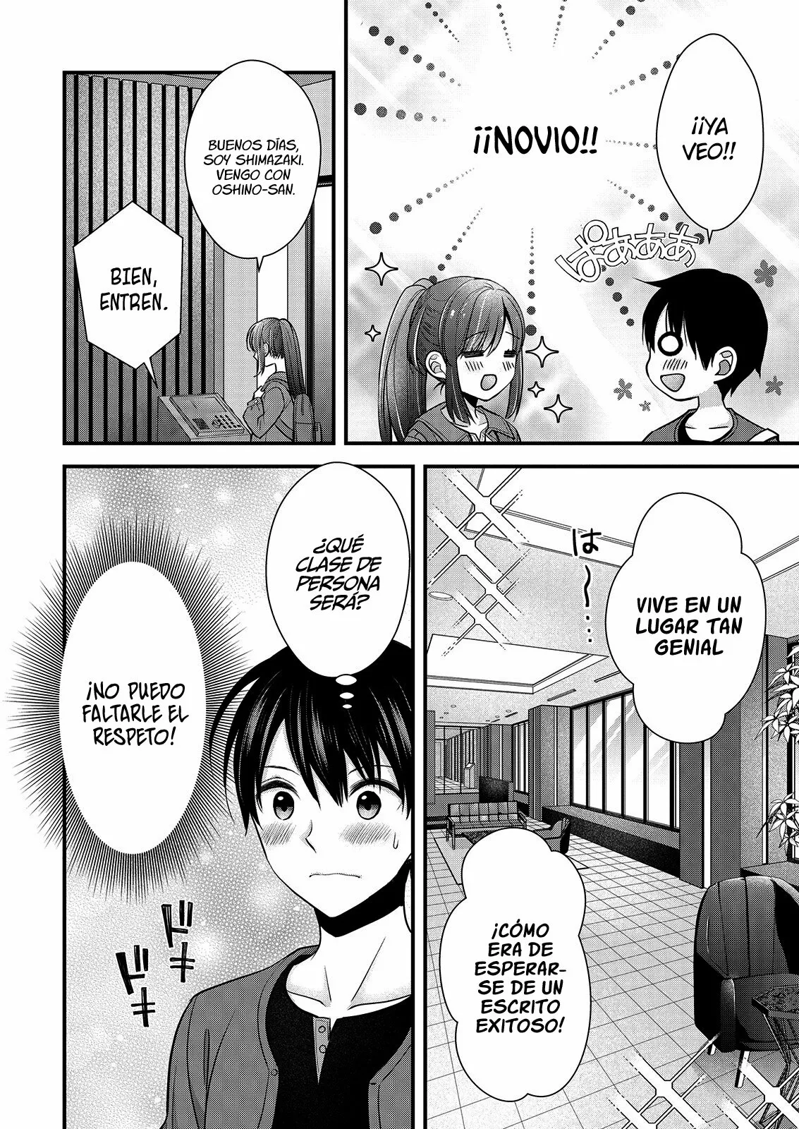Página 5 del Manga