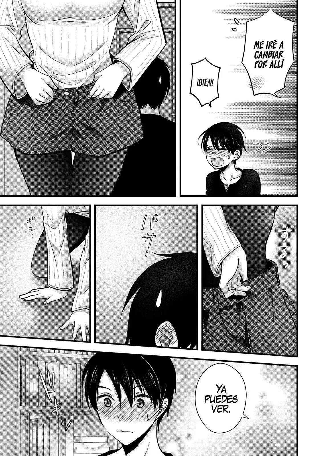 Página 18 del Manga
