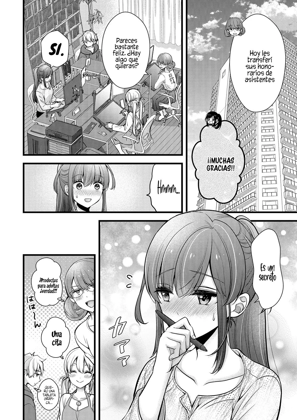 Página 5 del Manga