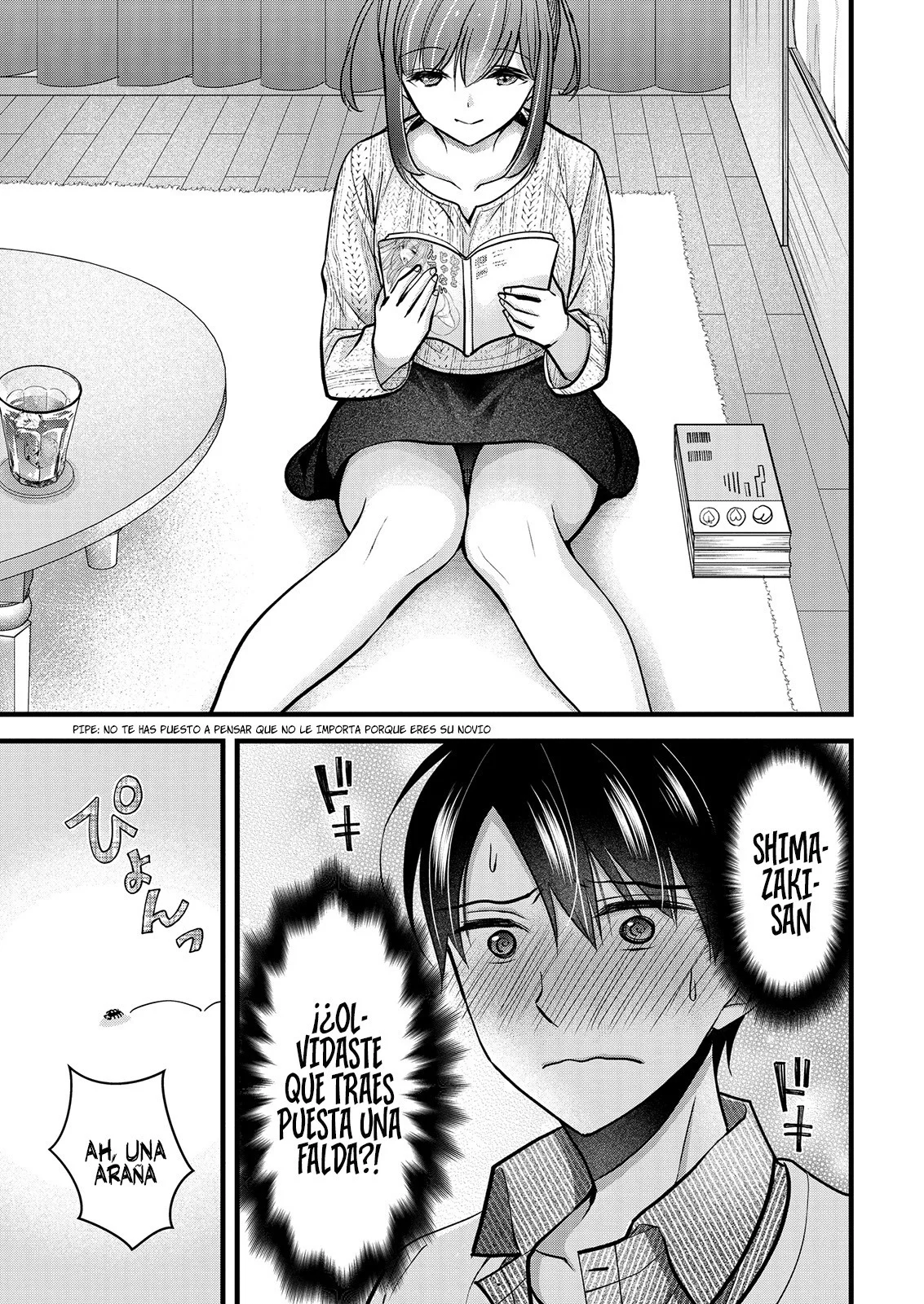 Página 20 del Manga