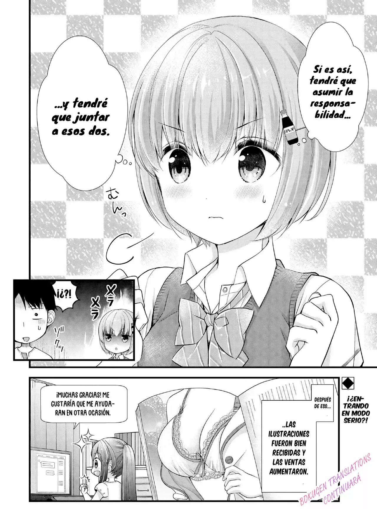 Página 25 del Manga