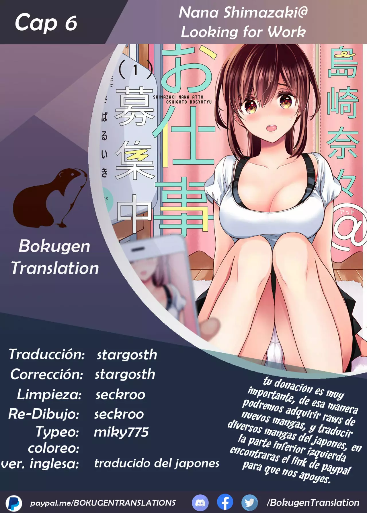 Página 28 del Manga