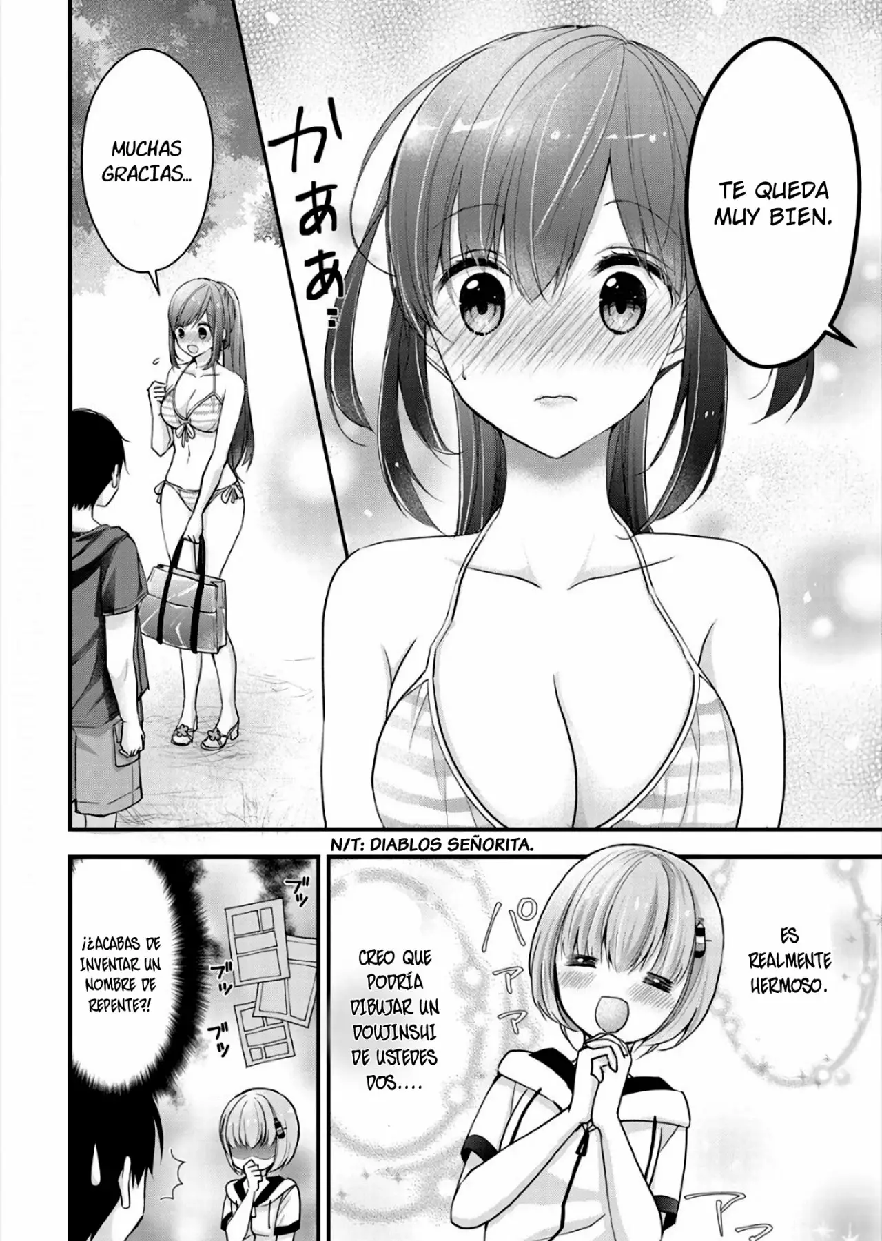 Página 7 del Manga