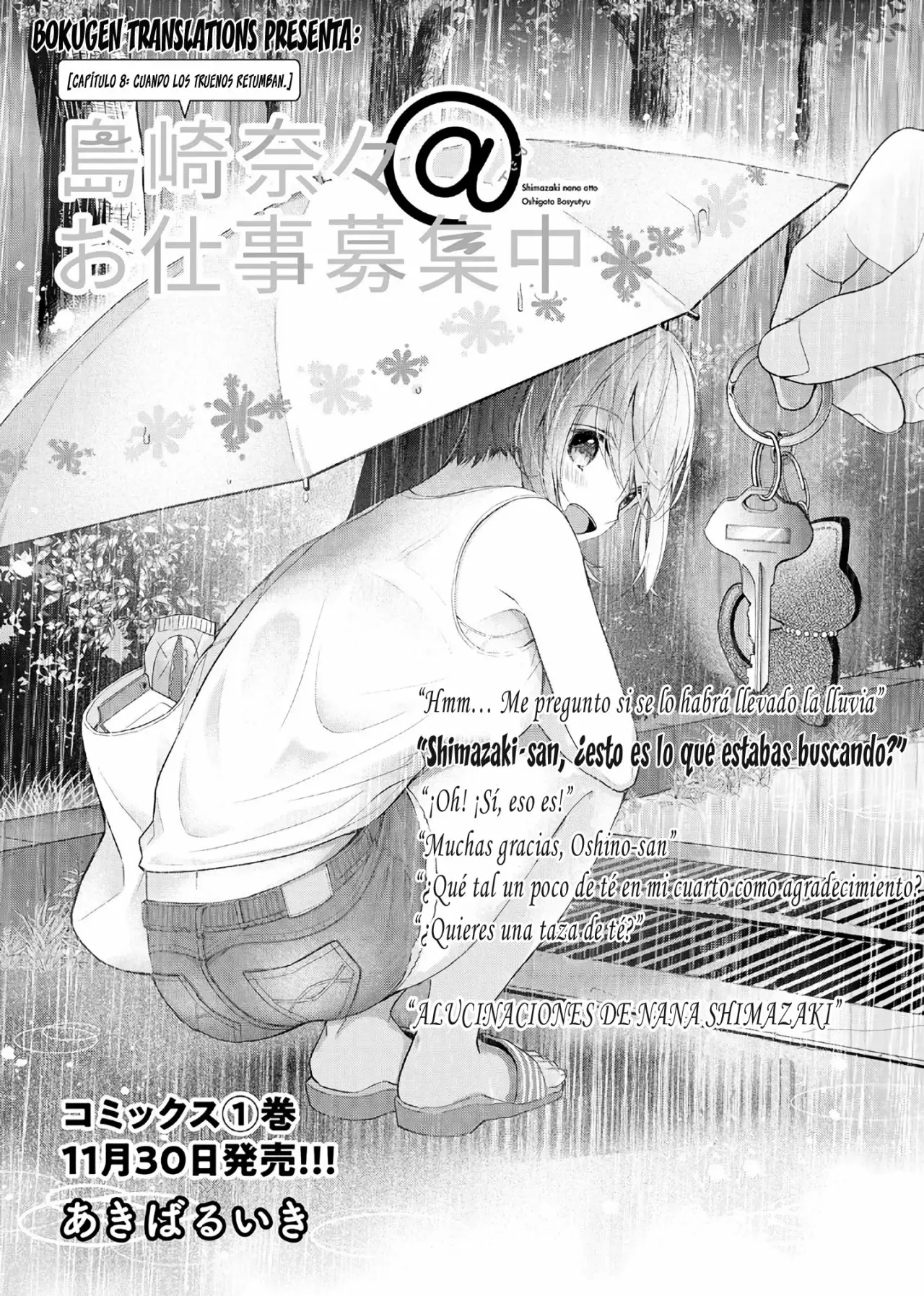 Página 2 del Manga
